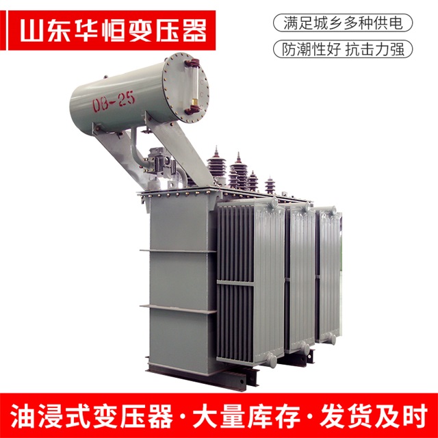 S11-10000/35盘龙盘龙盘龙电力变压器厂家